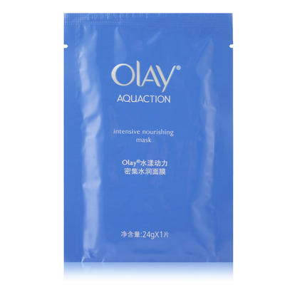 Olay 水漾动力密集水润面膜